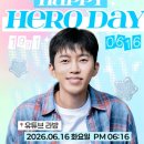 새 일터에서 2주가 된즈음에~ 이미지