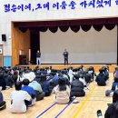울산외국어고등학교 이미지