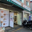 도로시파스타장안 네이버블로그