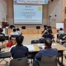 노진초등학교 이미지