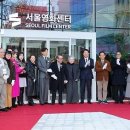 2025년 11월 문화가 있는 날 영화상영 이미지