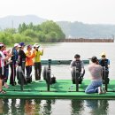 조정체험학교 Daum카페