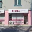 루디아뷰티 이미지