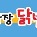 광장펍(Pub) 이미지