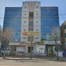 대한검도회학익검도관 네이버블로그