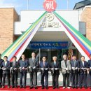 칠곡보건지소 이미지