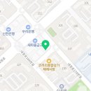치킨마루수내파크타운점 이미지