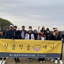 [2년 전 오늘] 마이다스 레이크 이천 골프앤리조트 전반 라운딩 후기 이룸골프 아카데미 호평점 월례회의