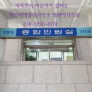 주식회사 지인들