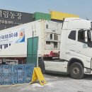 김정규농장 네이버블로그