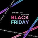 블랙바디GYM 이미지