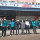 죽도초등학교 이미지