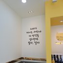 egg cafe24(에그카페)