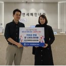매교동행정복지센터 이미지