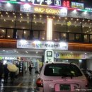 고기극찬 부산사상점 이미지