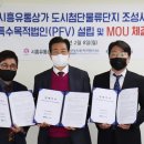 (주)이지스 이미지