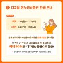 서가종로온누리약국 이미지