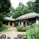 은빛초등 이미지