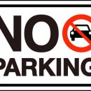 주정차100 이미지