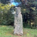 심통원 선생 묘 및 신도비 이미지