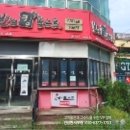 내서읍387 이미지