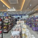 탑미래약국 이미지