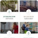 대전동문초등학교 이미지