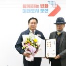 정립(태권도) CNB뉴스