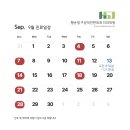 오후의치과의원 이미지