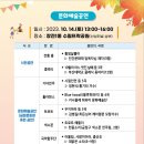 대진전자통신(주) 이미지