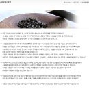 현등한의원 | [대치동 한의원] 유명한의원 현등한의원