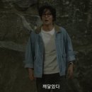 도현전력