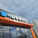 이솝동물병원 이미지