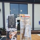 충북 단양 대형카페 단양스카이라운지 Bakery&amp;Coffe 방문후기