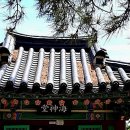 삼척공인중개사사무소 이미지