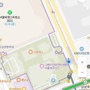 바앤스피릿쇼 낮술 후기(주차, 입점업체, 시음)