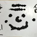 새날공부방 이미지