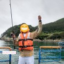 바람의언덕해상낚시터