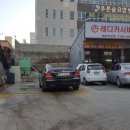 훼미리카서비스 이미지