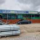 구례지하수개발 네이버블로그