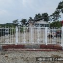 나투라펜션