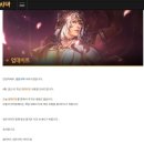 피에스타 PC방 이미지