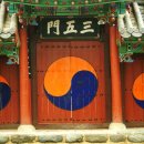 무양서원 이미지