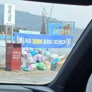 맥국길1 이미지