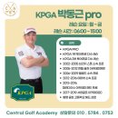 한국골프연습장 | 골프 레슨! 청주24시간(10층) 실내 골프연습장 체험 후기 ! 진짜 골프 실력 올리고 싶다면 이곳...