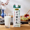 스테이 카마(stay kamma) | #2 삿포로 4박 5일 여행 1~2일차 (삿포로 비어가든 징기스칸, 라젠트 스테이 삿포로, 삿포로 오타루 맛집)