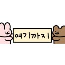 동남상사 이미지