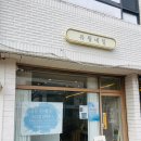 유월네일 이미지