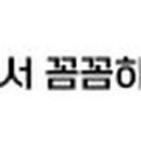 봉곡동137 이미지