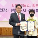 황미숙 이미지